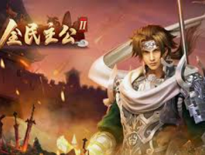 彩神v8首页手机版